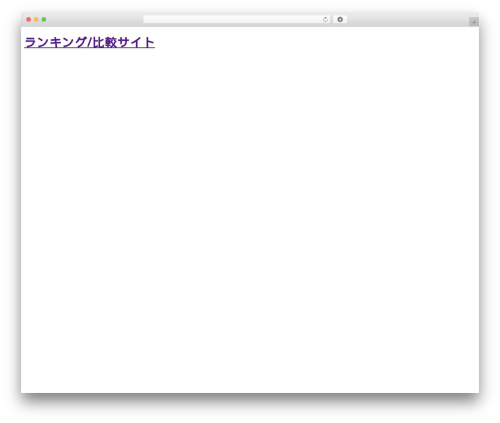 WP Custom Fields Search (wp-custom-fields-search) free WordPress plugin - comparecraze.tokyo WP Custom Fields Search (wp-custom-fields-search) free WordPress plugin - comparecraze.tokyo
