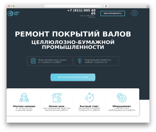 Dynamic Animations for Elementor (dynamic-animations-for-elementor) free WordPress plugin - frs78.ru Dynamic Animations for Elementor (dynamic-animations-for-elementor) free WordPress plugin - frs78.ru