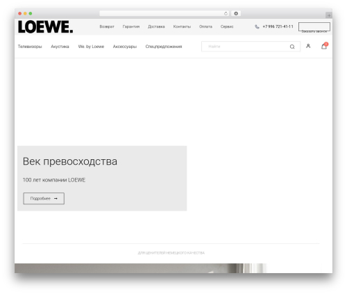 Woo Align Buttons (woo-align-buttons) free WordPress plugin - loewe.club Woo Align Buttons (woo-align-buttons) free WordPress plugin - loewe.club