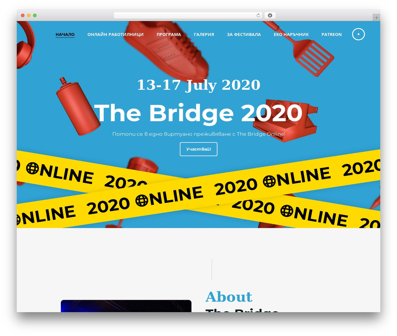 Theme WordPress Noizzy - thebridgefest.com Theme WordPress Noizzy - thebridgefest.com