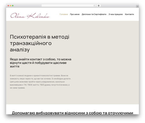Bdevselement WordPress plugin - olena-kolinko.com
