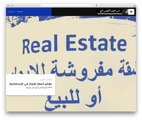 Post Category Image With Grid and Slider (post-category-image-with-grid-and-slider) free WordPress plugin - marsadomran.info Post Category Image With Grid and Slider (post-category-image-with-grid-and-slider) free WordPress plugin - marsadomran.info