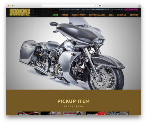 Welcart e-Commerce (usc-e-shop) free WordPress plugin - sundance.co.jp Welcart e-Commerce (usc-e-shop) free WordPress plugin - sundance.co.jp