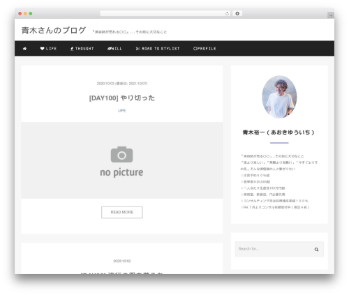 WordPress theme mblog - yuichiaoki.com