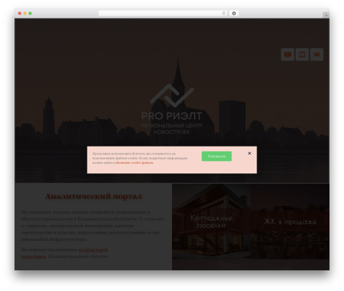 Mihdan: Elementor Yandex Maps (mihdan-elementor-yandex-maps) free WordPress plugin - rcn39.ru Mihdan: Elementor Yandex Maps (mihdan-elementor-yandex-maps) free WordPress plugin - rcn39.ru