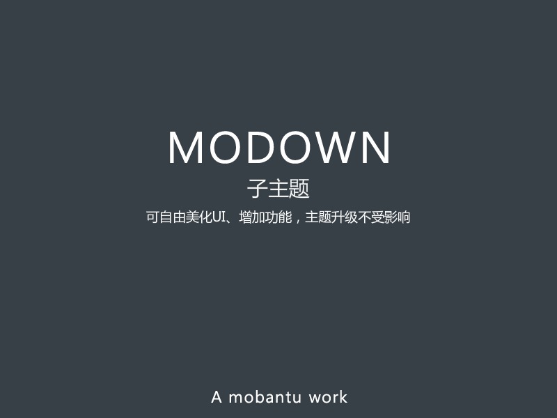 Modown SU WordPress theme Modown SU WordPress theme