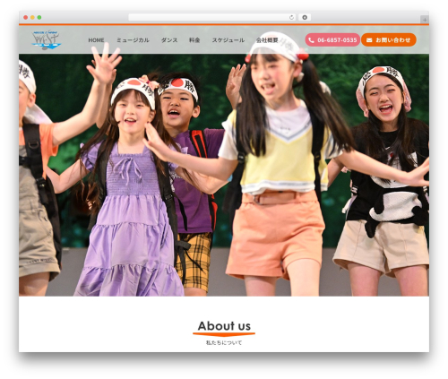 my-theme top WordPress theme - westpro.co.jp