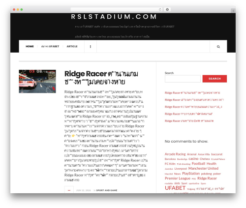 WordPress theme JustWrite - rslstadium.com WordPress theme JustWrite - rslstadium.com