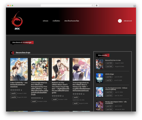 Madara core WordPress plugin - sixmanga.com