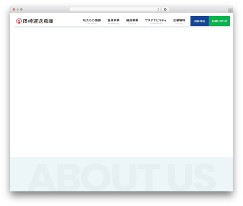 Editor Bridge (editor-bridge) free WordPress plugin - shinozaki.co.jp Editor Bridge (editor-bridge) free WordPress plugin - shinozaki.co.jp