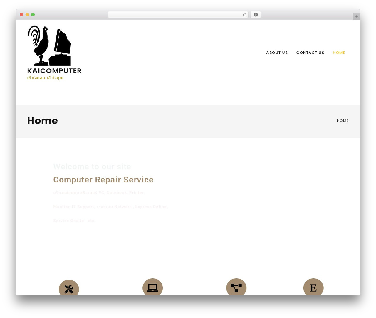 WordPress theme Puskar - kaicomputer.com WordPress theme Puskar - kaicomputer.com