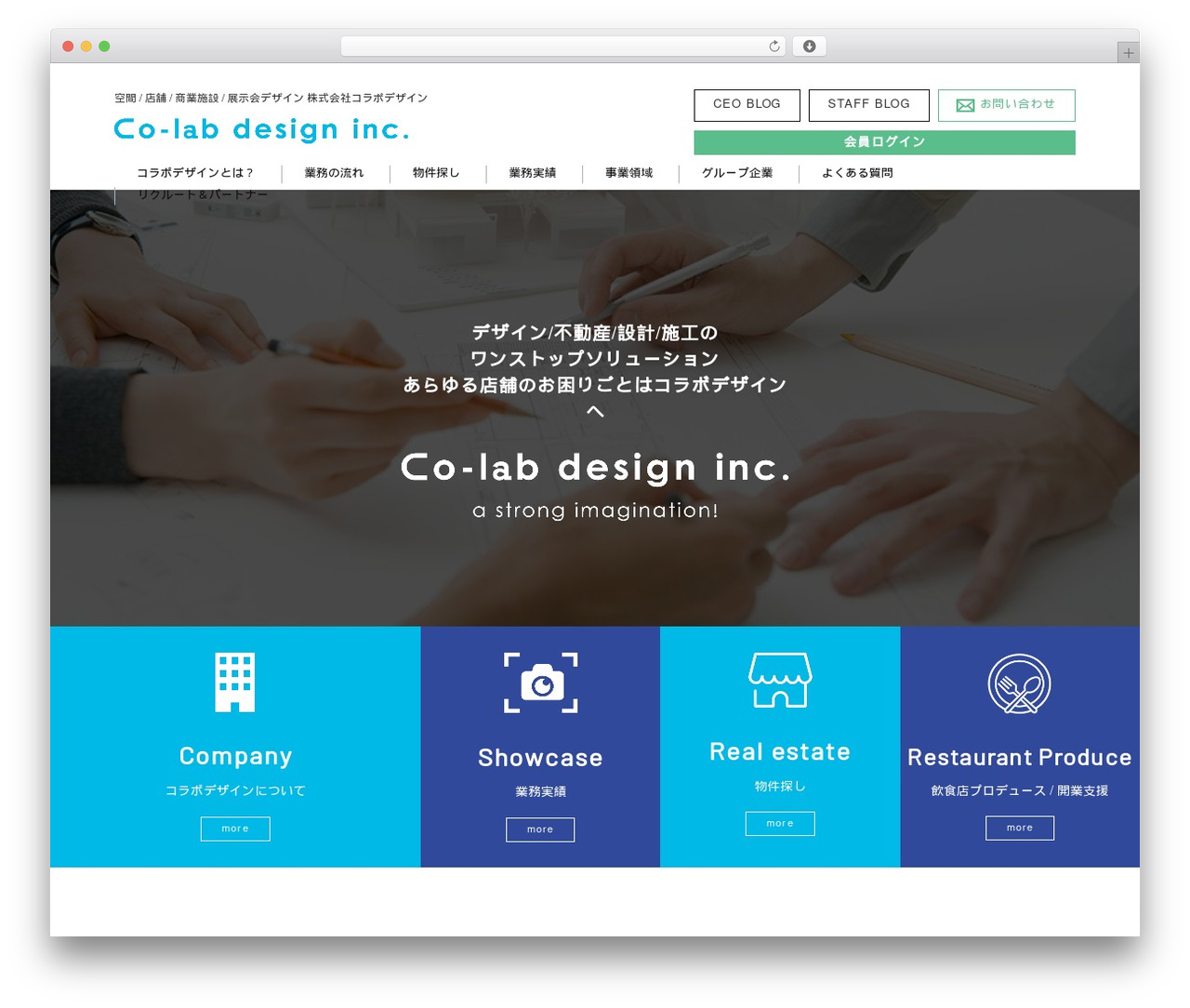 CUSTOM THEME WordPress website theme - co-lab003.com CUSTOM THEME WordPress website theme - co-lab003.com