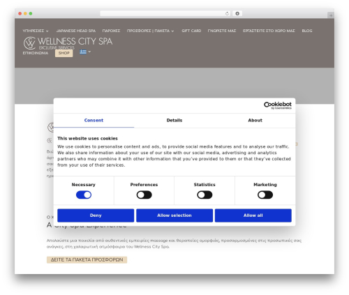 BC Menu Bar Cart Icon For WooCommerce By Binary Carpenter (bc-menu-cart-woo) free WordPress plugin - wellnesscityspa.gr BC Menu Bar Cart Icon For WooCommerce By Binary Carpenter (bc-menu-cart-woo) free WordPress plugin - wellnesscityspa.gr
