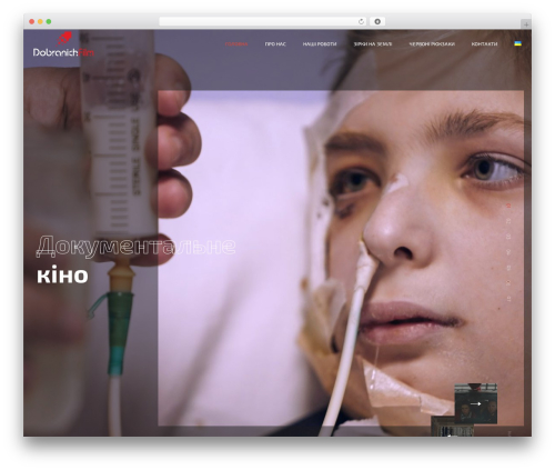 Pt mato addons WordPress plugin - dobranichfilm.com