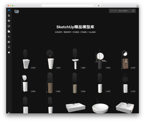Erphpdown WordPress plugin - www.subim.cc