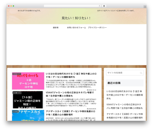WP-Speech-Balloon (wp-speech-balloon) free WordPress plugin - bonnesan.com WP-Speech-Balloon (wp-speech-balloon) free WordPress plugin - bonnesan.com
