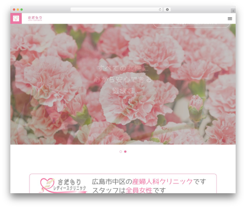 GutenBee – Gutenberg Blocks (gutenbee) free WordPress plugin - sadalc.cc GutenBee – Gutenberg Blocks (gutenbee) free WordPress plugin - sadalc.cc