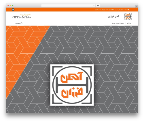 Abzarwp theme the7 WordPress plugin - ahanfarzan.com