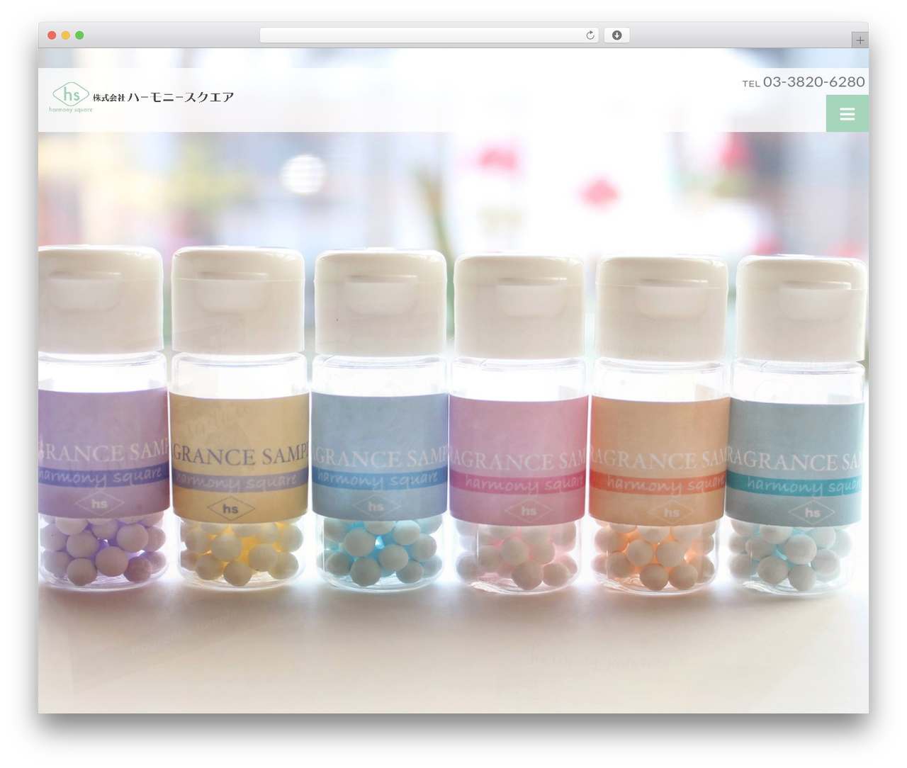 WP theme Harmony Theme - harmonysquare.jp