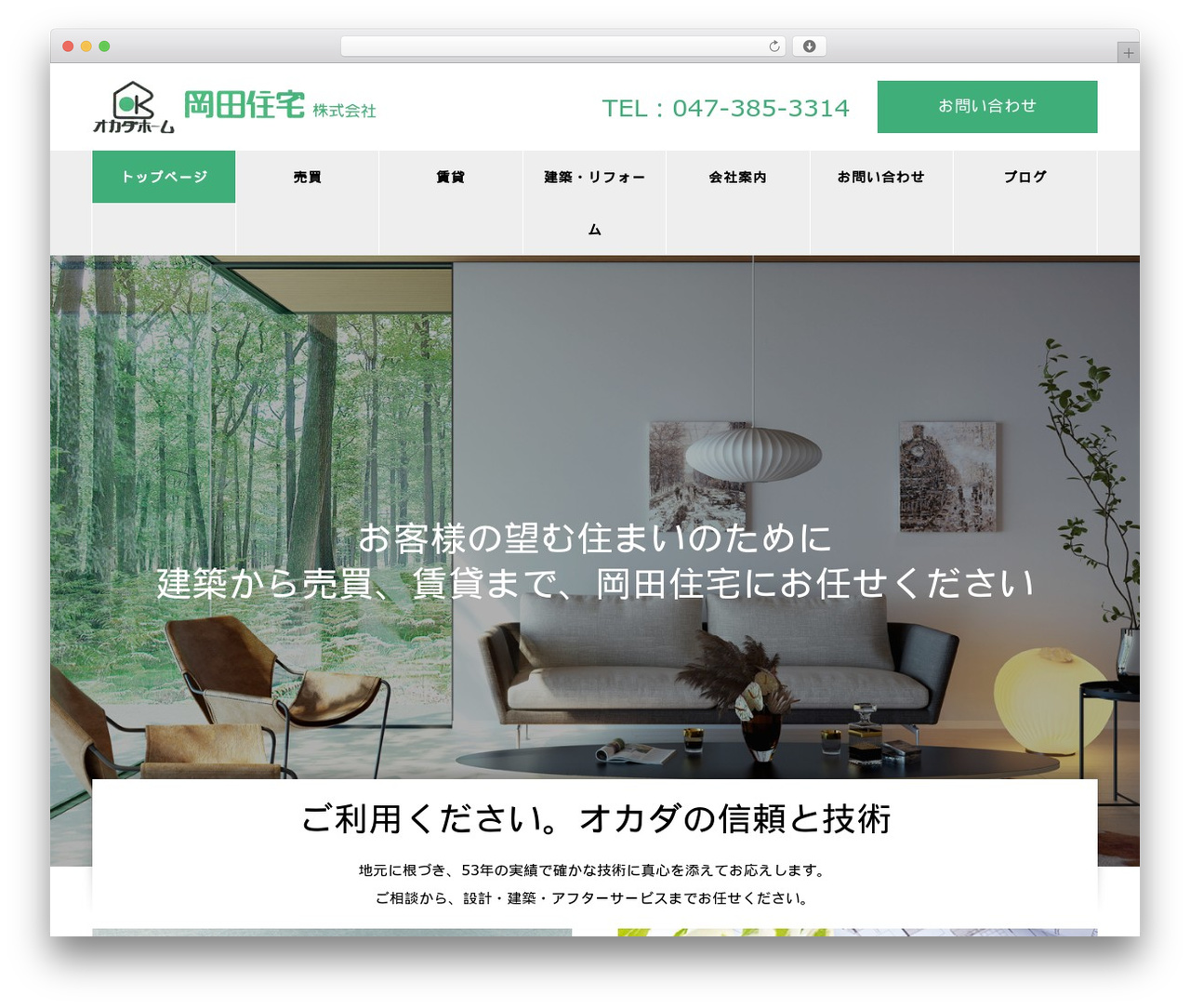 okj WP theme - okj.jp okj WP theme - okj.jp