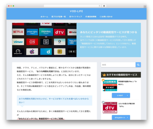 SANGO PLUS (sango) free WordPress plugin - happylife365.net