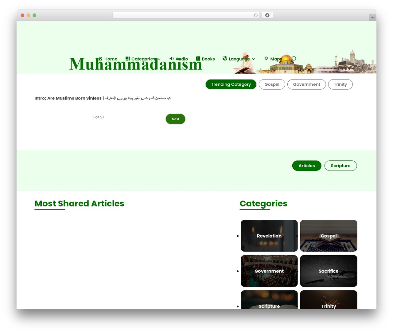 Theme WordPress Divi - muhammadanism.com Theme WordPress Divi - muhammadanism.com