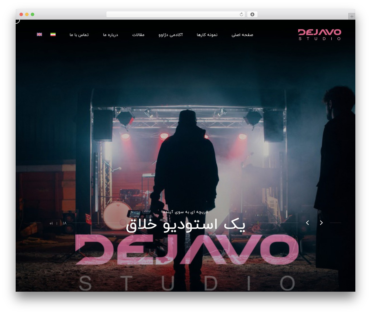 WordPress theme Satelite Child - dejavostudio.com WordPress theme Satelite Child - dejavostudio.com