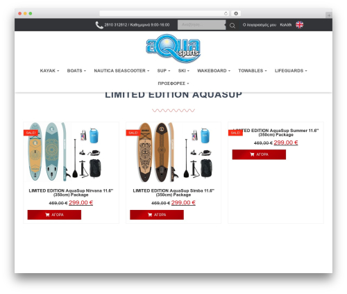 Disable payment method / COD fees for Order for WooCommerce (disable-payment-method-for-woocommerce) free WordPress plugin - aquasports.gr