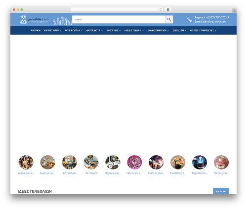 Ultimate Post List (ultimate-post-list) free WordPress plugin - genethlia.com Ultimate Post List (ultimate-post-list) free WordPress plugin - genethlia.com