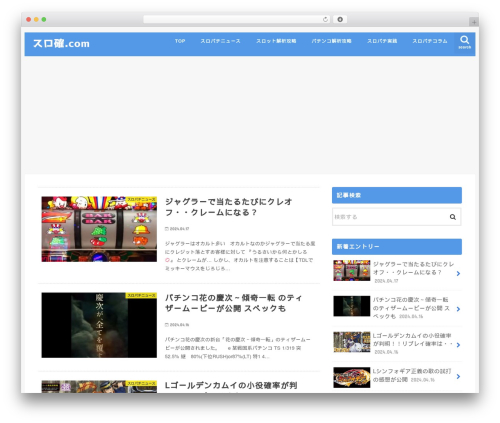 WP Content Copy Protection with Color Design (wp-copy-protect-with-color-design) free WordPress plugin - slotkaku.com