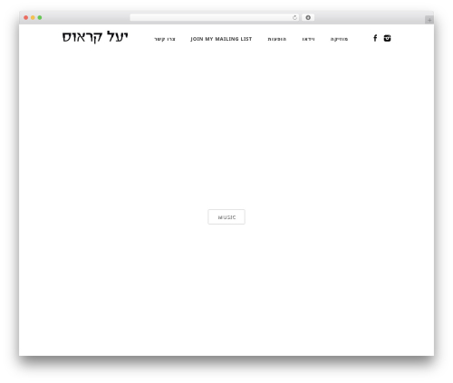 Vid Responsive WordPress Theme top WordPress theme - yaelkraus.com