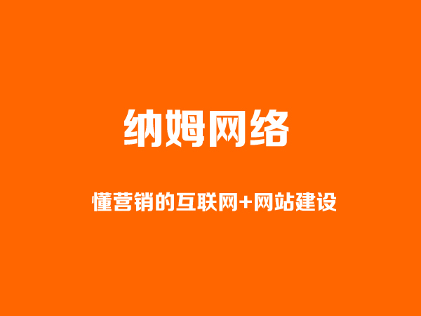 上海松江 WordPress theme 上海松江 WordPress theme