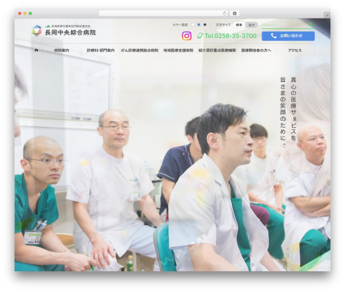 XO Event Calendar (xo-event-calendar) free WordPress plugin - nagachu.jp XO Event Calendar (xo-event-calendar) free WordPress plugin - nagachu.jp
