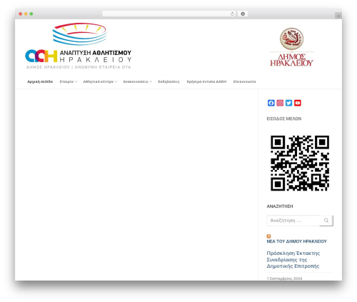 Follow Us Badges (wpsite-follow-us-badges) free WordPress plugin - aahaeota.gr