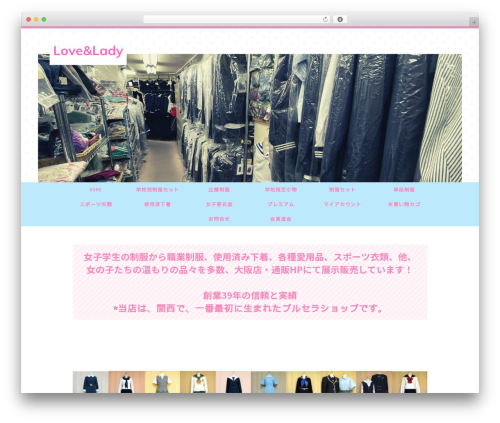 LIQUID BLOCKS GALLERY 37+ Free Designs (liquid-blocks) free WordPress plugin - loveandlady.net