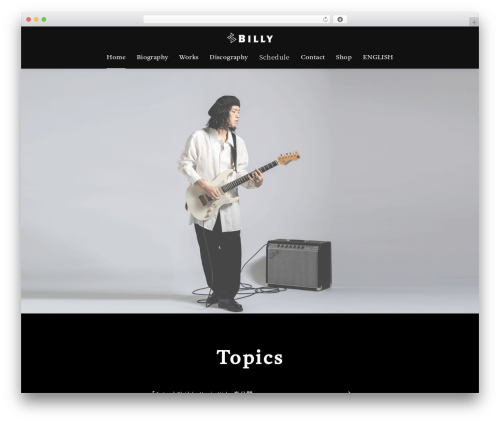 Billy WordPress theme - billy-gu.com