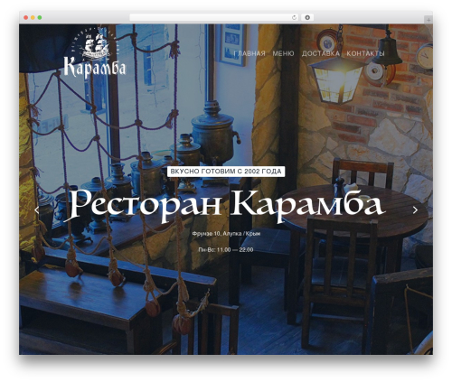 WooCommerce Ajaxified Cart (ajaxified-cart-woocommerce) free WordPress plugin - restoran-karamba.ru WooCommerce Ajaxified Cart (ajaxified-cart-woocommerce) free WordPress plugin - restoran-karamba.ru