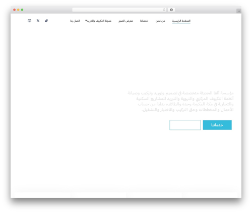 Pixfix core WordPress plugin - alfamodern.com