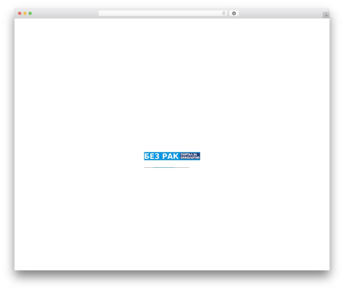 Beclinic theme WordPress - bezrak.com