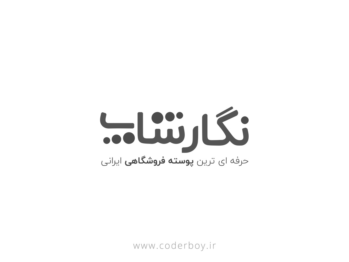 child WordPress ecommerce theme by CoderBoy Team