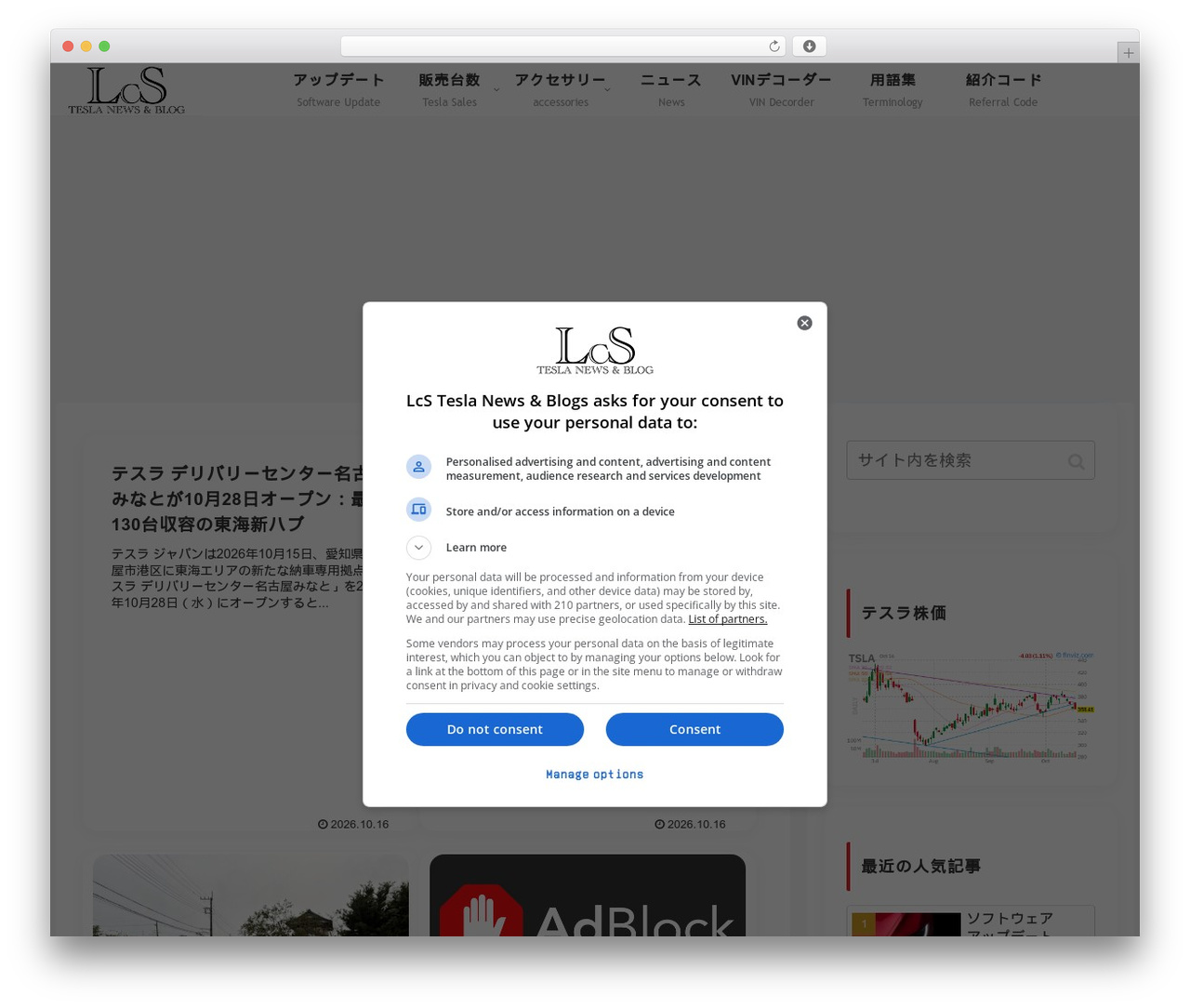 Cocoon WordPress theme - lowcarb.style Cocoon WordPress theme - lowcarb.style