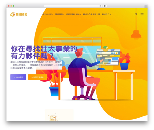 Gt3 themes core WordPress plugin - ghmk.tw