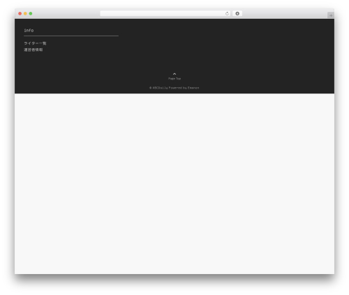 Simple question plugin WordPress plugin - abcdaily.net