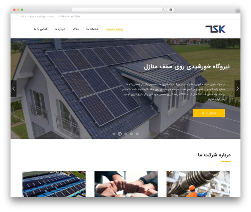 Abzarwp theme the7 WordPress plugin - tavansystem.com