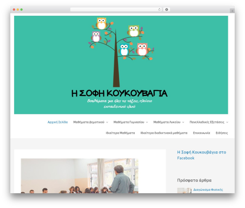 WP Parallax Content Slider (wp-parallax-content-slider) free WordPress plugin - sofikoukouvagia.gr WP Parallax Content Slider (wp-parallax-content-slider) free WordPress plugin - sofikoukouvagia.gr