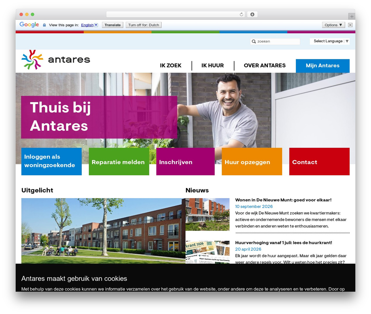 Beaver Builder Child Theme WordPress theme - thuisbijantares.nl