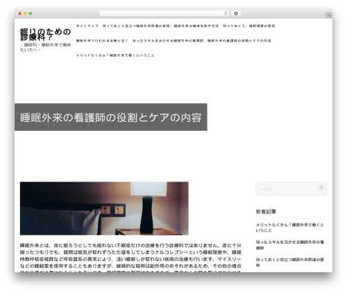 Executive free WordPress theme - newspoint.biz