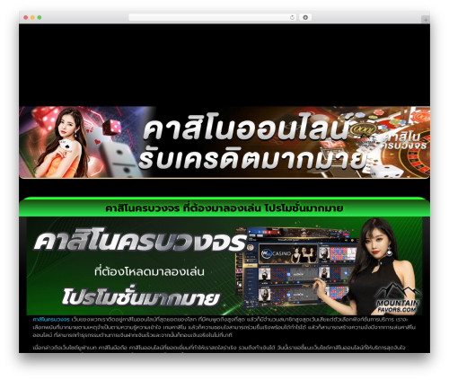 Designil PDPA Thailand (pdpa-thailand) free WordPress plugin - mountainfavors.com Designil PDPA Thailand (pdpa-thailand) free WordPress plugin - mountainfavors.com