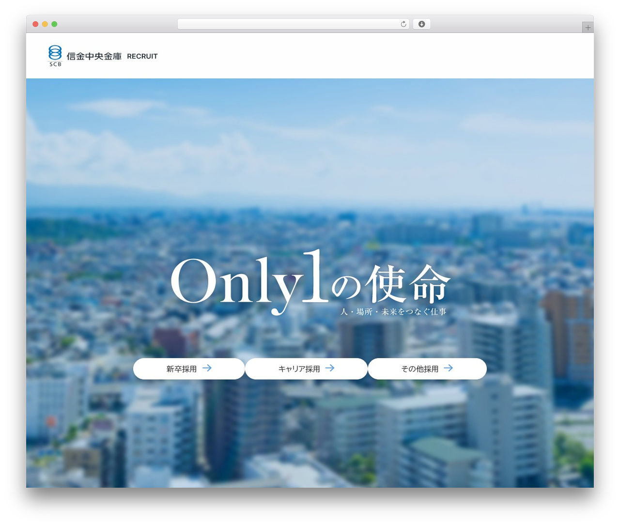 original_theme WordPress theme - scb-saiyo.com original_theme WordPress theme - scb-saiyo.com