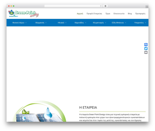 Premmerce Product Filter for WooCommerce (premmerce-woocommerce-product-filter) free WordPress plugin - greenpointnrg.com Premmerce Product Filter for WooCommerce (premmerce-woocommerce-product-filter) free WordPress plugin - greenpointnrg.com